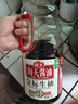 海天 生抽酱油1.9L 【金标 一级酱油】金标系列 实拍图