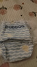 巴布豆（BOBDOG）小波浪超柔纸尿裤L80片箱装(8.5-11.5KG)尿不湿 超薄干爽 实拍图