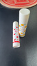 曼秀雷敦润唇膏SPF15防晒男女补水保湿滋润去死皮什果冰 草莓+柠檬果香 实拍图