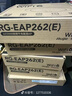 锐捷24口全千兆二层AI网管交换机 RG-ES224GC-E 企业级APP管理 办公监控工程交换器网络分流器 实拍图