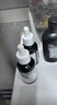 养元青防脱头皮深层养护防脱发植物草本防脱精华液50ml*2 实拍图