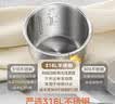 美的（Midea）电饭煲0涂层2L不锈钢内胆1-2人电饭煲电饭锅 家用智能多功能微压无涂层电饭煲MB-RC201S 实拍图