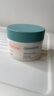 雅漾（Avene）【樊振东同款】控油净肤保湿凝露50ml 改善毛孔控油乳液面霜礼物 实拍图