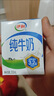 蒙牛【新鲜日期】全脂纯牛奶200ml*24盒 家庭年货囤货 电商定制 实拍图