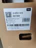 TCL电视 85T5M 85英寸 QD-Mini LED控光 288Hz高刷 QLED量子点 WiFi6 超薄 能效补贴 护眼 实拍图