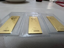 菜百首饰“财富”投资金条 足金Au999.9黄金金砖 投资 收藏礼品 “财富”金条 20克(不支持7天无理由退换货) 实拍图