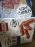荷美尔（Hormel）轻享薄切牛肉干萨拉米肠金沙蛋黄香肠办公室休闲零食肉铺网红零食 【10包】一抹咸香牛肉干35g*10包 实拍图
