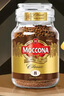 摩可纳（Moccona）经典8号冻干速溶黑咖100g瓶装 深烘进口拿铁美式0脂0糖400次咖啡 实拍图