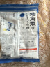 龙角散 薄荷草本润喉糖日本进口零食糖果经典原味70g/袋礼物送老师主播 实拍图