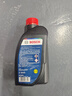 博世（BOSCH）DOT4plus升级版刹车油制动液/离合器油通用型1L装汽车养护套装 实拍图