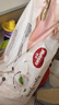好奇（Huggies）铂金装小桃裤成长裤XL96片(12-17kg)加大号尿不湿【透爽散热】 实拍图