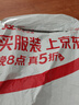 奥豚英伦气质风衣女中长款韩版高级感显瘦直筒外套AT2359 卡其色 XXL  实拍图