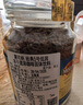 摩可纳（Moccona）经典进口冻干速溶黑咖啡罐装 摩卡拿铁健身 400次咖啡 【低因】经典5号 中烘 100g/罐 实拍图