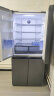 新飞（Frestec）530升风冷无霜家用冰箱超大容量PFD除菌净味 可调温室抽屉 电脑温控 变频一级 BCD-530WK8AT 实拍图