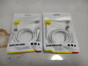 倍思Type-C数据线6A适用华为荣耀超级快充100W/88W充电线USB-C车载Pura90/80/Mate70小米手机平板1.5米 实拍图
