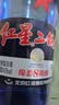 红星二锅头 蓝瓶绵柔8陈酿 清香型白酒 43度 750ml*2瓶  口粮酒 实拍图