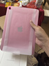Apple/苹果 iPad11英寸 A16芯片2025年款 平板电脑 (512GB WLAN版/学习办公娱乐)粉色 实拍图