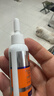 普安特宠物猫咪去泪痕液狗狗眼泪分泌物无影宝精华液20g非宠物滴眼液 实拍图