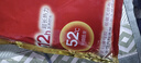 京东京造增强版暖身贴保暖贴100片装暖腰贴关节发热贴 发热12小时 实拍图