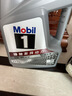 美孚（Mobil）全合成汽机油5W-40 SP级4L美孚1号极光银汽车保养京东养车自营 实拍图