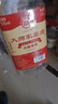 白水杜康 甄藏名酿 浓香型白酒 52度 桶装酒2.5L 纯粮食泡果酒药酒 实拍图