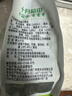 十月稻田七色糙米饭团 100g*7 开袋微波代餐 粗粮杂粮 早餐速食 低脂饱腹 实拍图