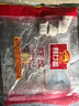 广州酒家虾饺480g 24只装 早餐半成品 广式早茶点心生鲜速冻面点开学季 实拍图