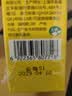 绿伞柠檬酸除垢剂 热奶器电水壶热水器 食品级原料母婴适用水垢清洁剂 8袋*1盒 实拍图