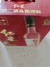 红星二锅头大曲酿 清香型白酒纯粮 42度500ml*6瓶整箱装 新老包装随机 实拍图