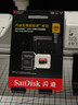 闪迪（SanDisk）256GB TF（MicroSD）内存卡 A2 4K V30 U3 C10 至尊超极速移动存储卡 读速200MB/s 写速140MB/s 实拍图