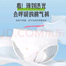 植护安睡裤夜用防漏裤量大安全裤卫生巾安心裤拉拉裤女经期XL码*15条 实拍图