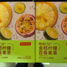 京东京造鲜来多金桔柠檬百香果125g×2 冻干蜂蜜柠檬片泡水果茶团购 实拍图