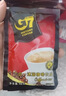 中原G7三合一速溶咖啡1600g（16克*100条）越文版 越南进口 实拍图