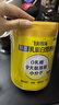 飞鹤牧场鲜萃乳蛋白营养粉750g小分子易吸收0乳糖高钙高膳食纤维 实拍图
