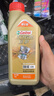 嘉实多（Castrol）极护智E版单次小保养卡0W-40 SP 5L 含机油+机滤+工时 汽车保养 实拍图