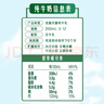 伊利【新鲜日期】金典纯牛奶整箱 200ml*12盒 3.6g乳蛋白 礼盒装 实拍图
