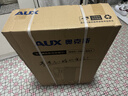 奥克斯（AUX） 奥克斯油汀取暖器电暖风机电暖器电油汀片省电静音节能电暖气家用 9片 机械式 黑+金【适用10-15㎡】 实拍图