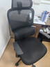 西昊M56二代 人体工学椅办公椅电脑电竞椅子人工力学座椅学习升降椅背 实拍图