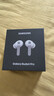 三星 【重磅新品】Samsung Buds4 Pro 增强型自适应主动降噪无线蓝牙耳机/入耳式耳机/翻译耳机 映雪白 实拍图
