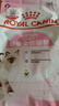 皇家幼猫猫粮 幼猫专用 K36 通用粮 4-12月 400g 实拍图