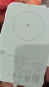 小米（MI）【3C认证】小米磁吸自带线充电宝 10000 33W 白色  iPhone安卓可用 可上飞机/火车户外储能电源 实拍图