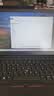 ThinkBook联想ThinkPad E14 E16 ultra7 25款可选二手笔记本电脑 E14：i5-1135G7 16内存 512G二手 质保一年，定制 实拍图