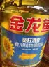 金龙鱼 食用油 葵花籽清香型食用植物调和油5L*4 实拍图