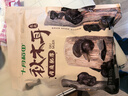 十月稻田 东北秋木耳 500g 黑木耳 小碗耳 干木耳 肉厚无根 火锅煲汤食材 实拍图