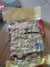 百草味兰花豆盐焗味500g 罐装炒货蚕豆坚果干果休闲零食小吃 实拍图