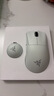 雷蛇（Razer）炼狱蝰蛇V4pro专业版 白色 无线鼠标 电竞游戏 超轻量化 光学传感器高精度 全面升级新品 Niko推荐 实拍图