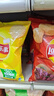 乐事（Lay's）薯片混合口味75g*6包450g 休闲零食 百事食品 实拍图