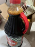 厨邦酱油 金品系列 生抽 酱油【特级黄豆酱油】1.25L 酿造酱油 调味品 实拍图