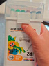 得力（deli）36色儿童学生圆杆丙烯马克笔桶装水彩笔生日礼物防水手绘记号笔元旦树涂鸦美育六一儿童节男女孩 实拍图