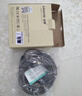山泽USB2.0工程级延长线15米公对母数据连接线无线网卡打印机摄像头延长器带信号放大有供电接口FD-15U 实拍图
